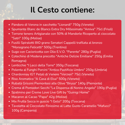 Cesto di Natale "Scrigno di Sapori" - 16 prodotti enogastronomici