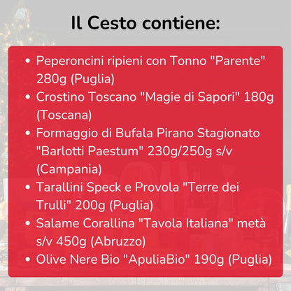 Cesto di Natale "Doni" - Aperitivo del Buongustaio - 6 prodotti selezionati
